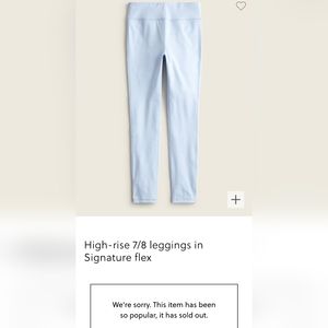 J.Crew signature stretch leggings